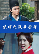 评测神龙传说：这款游戏带给你的乐趣与惊喜